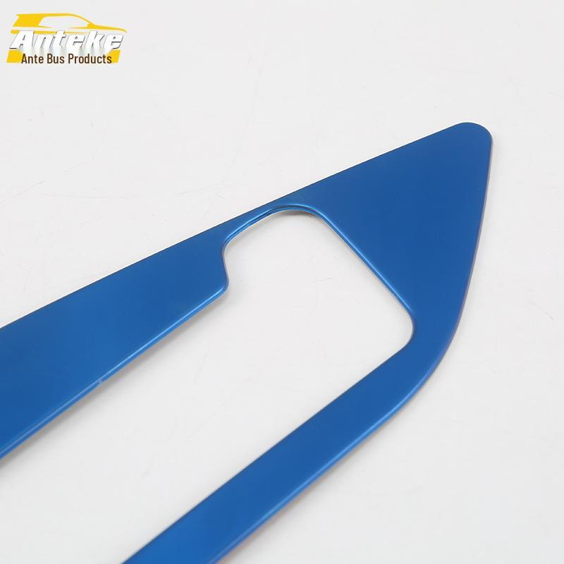 Sportage Seat Adjustment Decorative Frame for 18 Models - Stainless Steel Seat Back Control Panel Sticker