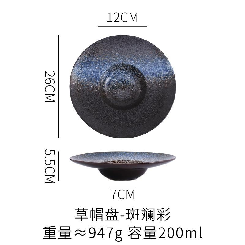 Keramisk japansk stråhatt pastatallerken suppetallerken kreativ pastasalat retro flygende tallerken rund dyp suppe