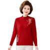 Hodo Women's 2025 A/W 100% Pure Wool Pullover Sweater
