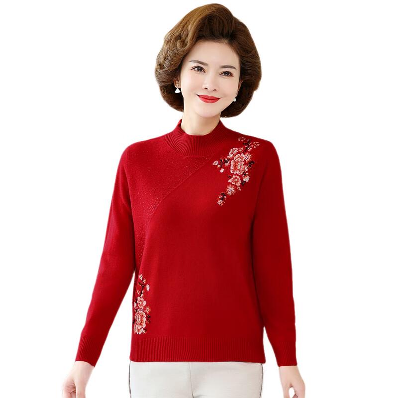 Hodo Women's 2025 A/W 100% Pure Wool Pullover Sweater