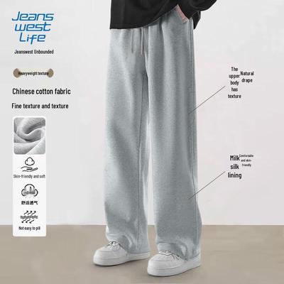 JEANSWEST LIFE Herren Straight-Leg Freizeithose