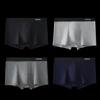 Yiershuang Men's Cotton Boxer Briefs 4-Pack