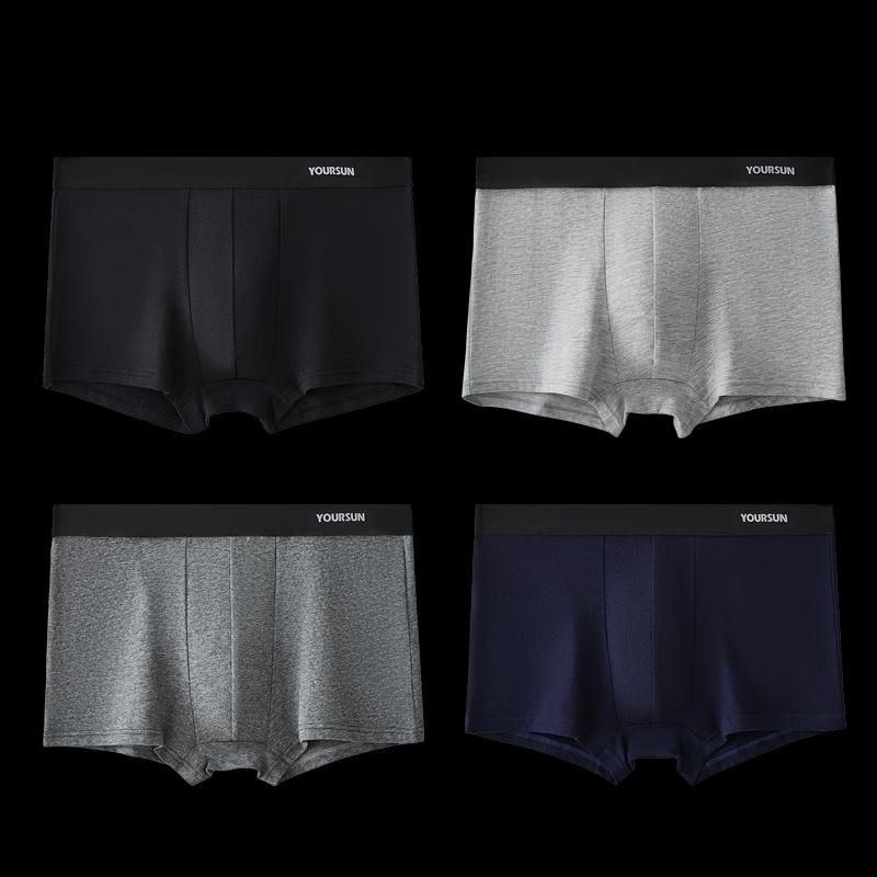 Yiershuang Men's Cotton Boxer Briefs 4-Pack