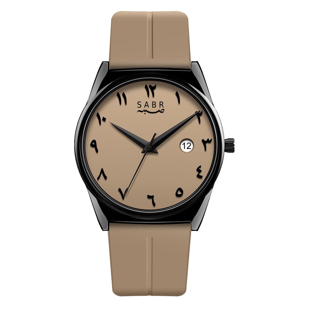 Casual Arabic Business Quartz Watch Middle East Men'S Sabr Watch