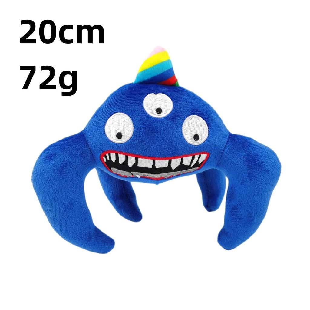 Gartenofbanban Plush Monster Collection With Ultra Soft Water Crystal Fabric For Kids Play And Gift
