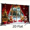VIKAMA Christmas Teddy Bear Tapestry Snowy Window Gifts Wall Hanging Winter Holiday Backdrop Home Party Decor