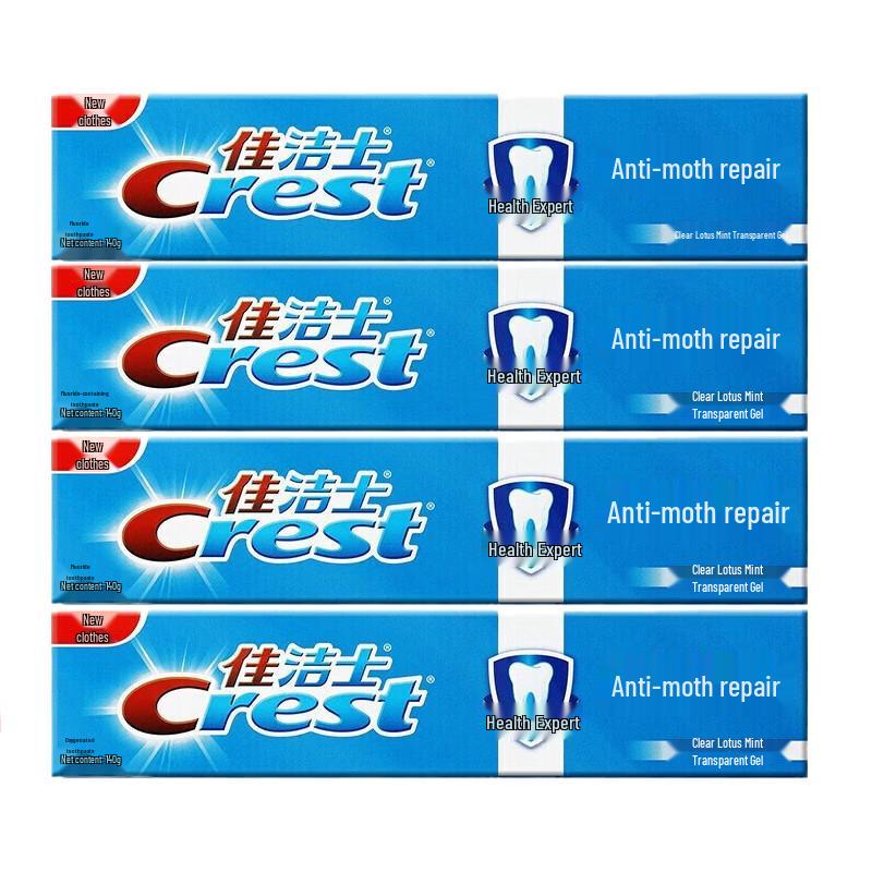 Crest Anti-Cavity Repair Toothpaste