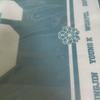 5th Forever Young Ancon Slogan 