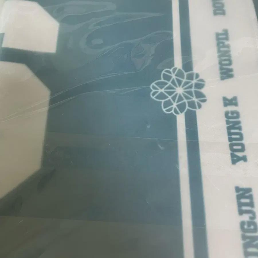 Day6 5th Forever Young Ancon Slogan 