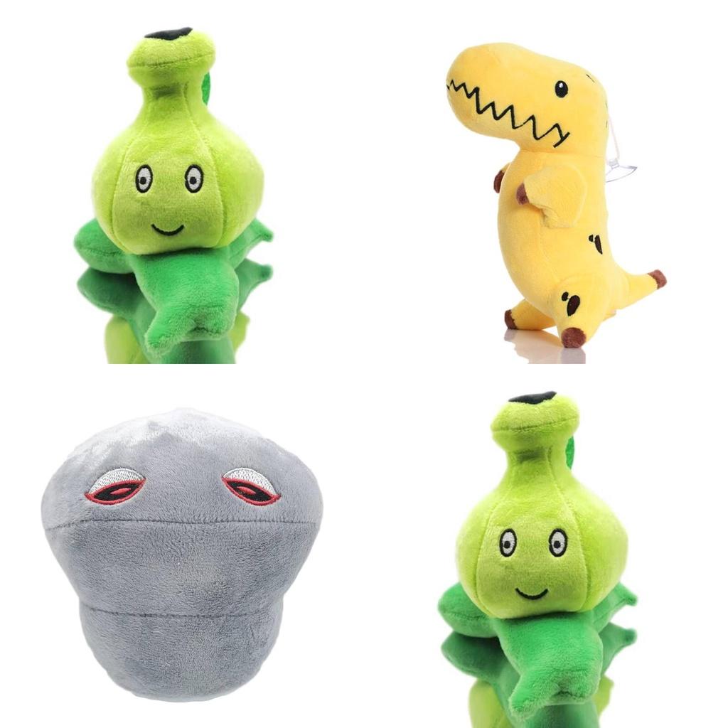 Adorable Plants Vs Zombies Pea Shooter Plush Toy For Baby Kids Xmas Birthday Gifts