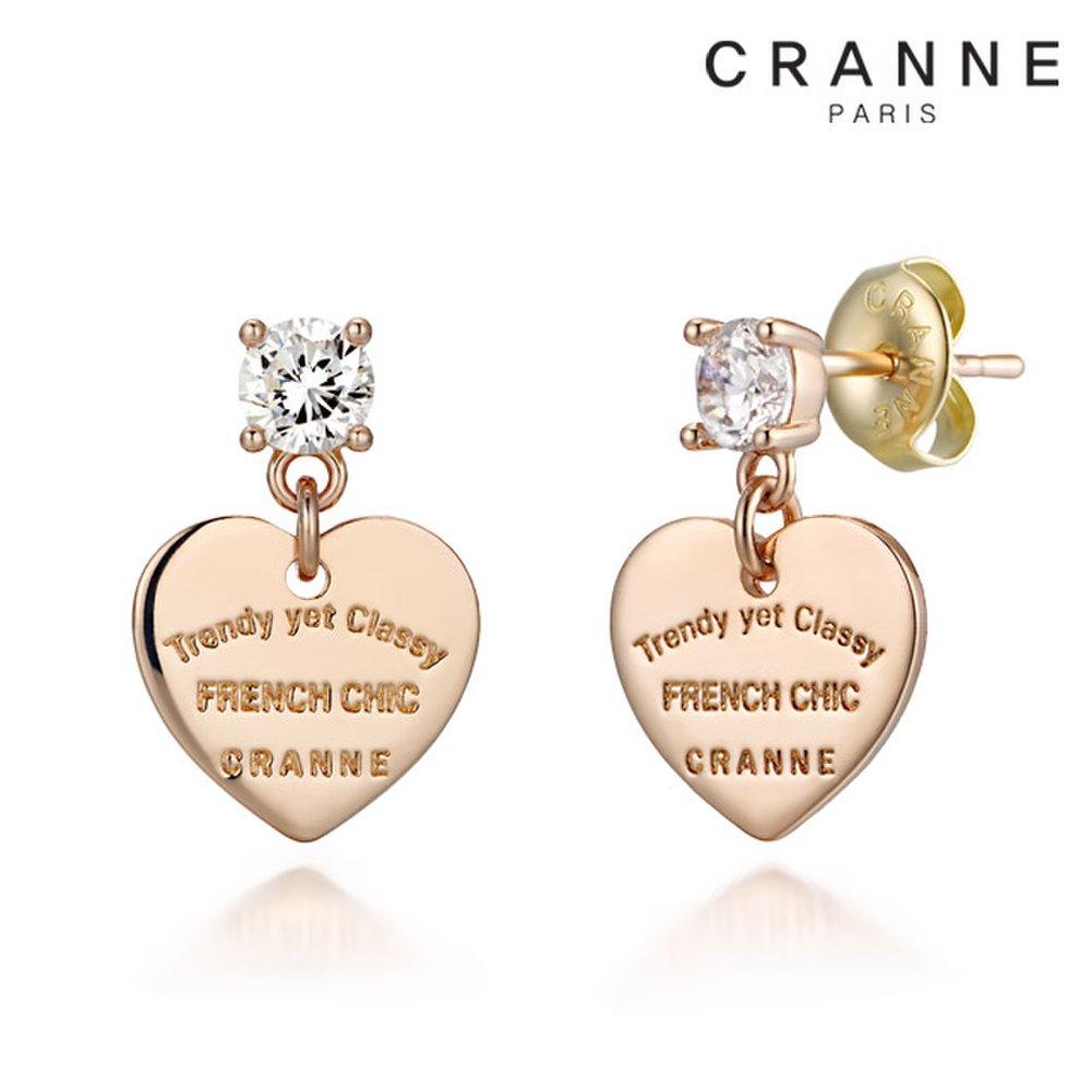 14K Cubic Point Heart Lettering Earrings (Gold Filled) C24Egf090