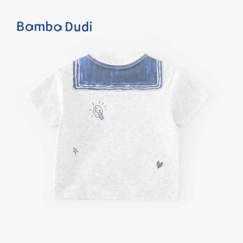 Banbadoudi Unisex Kids' Summer Short-Sleeve T-Shirt