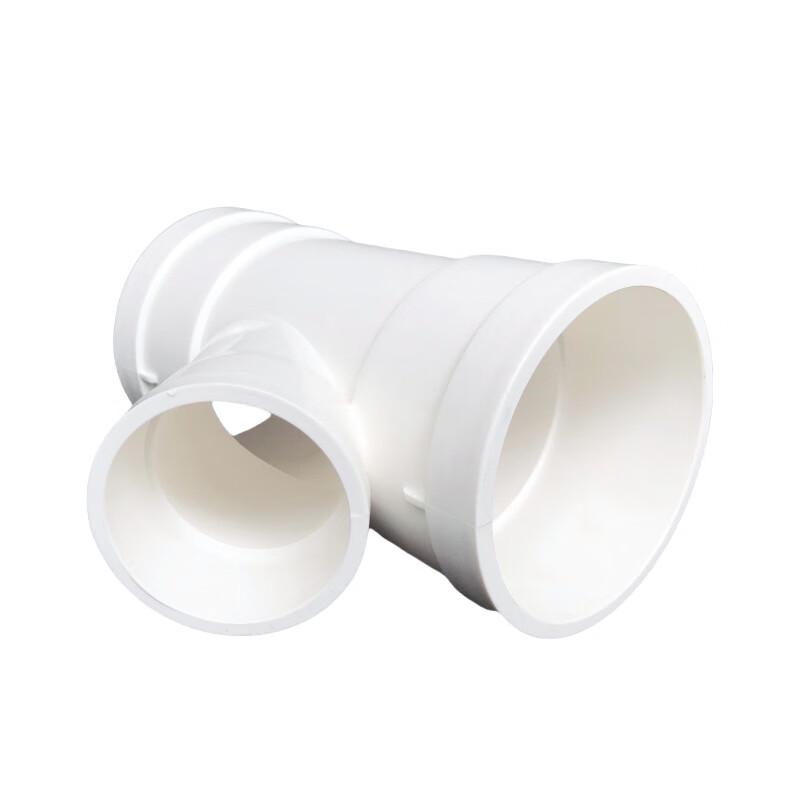 Zhucang PVC-U Drainage Oblique Tee