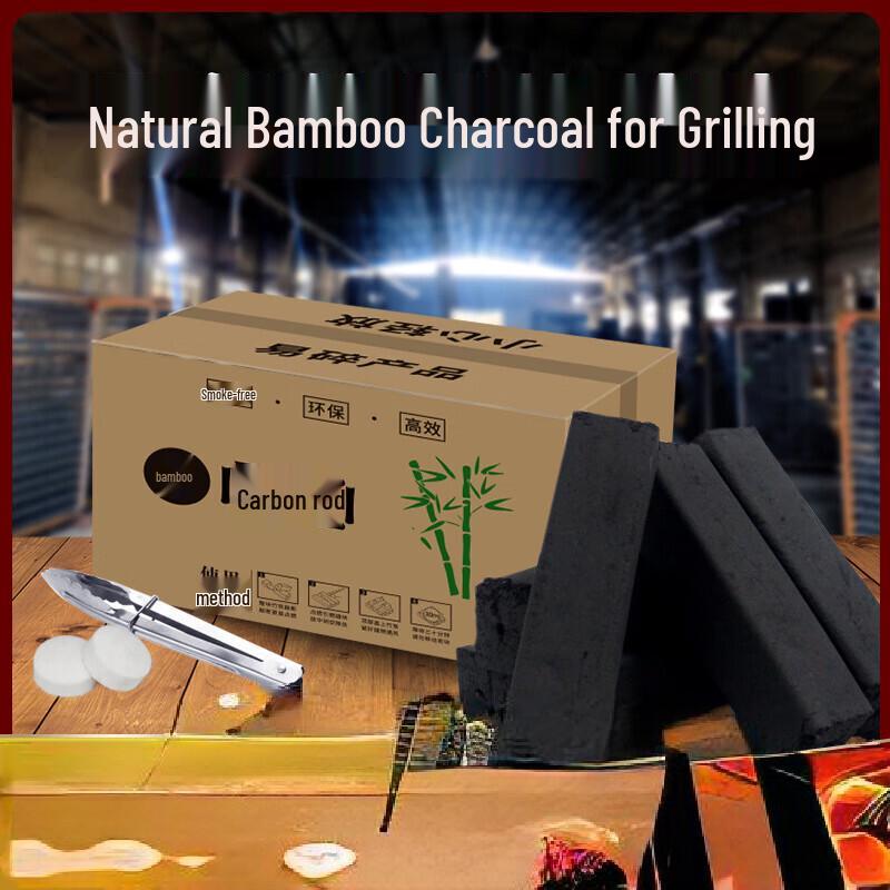 Zhi Shi Fruitwood & Bamboo BBQ Charcoal