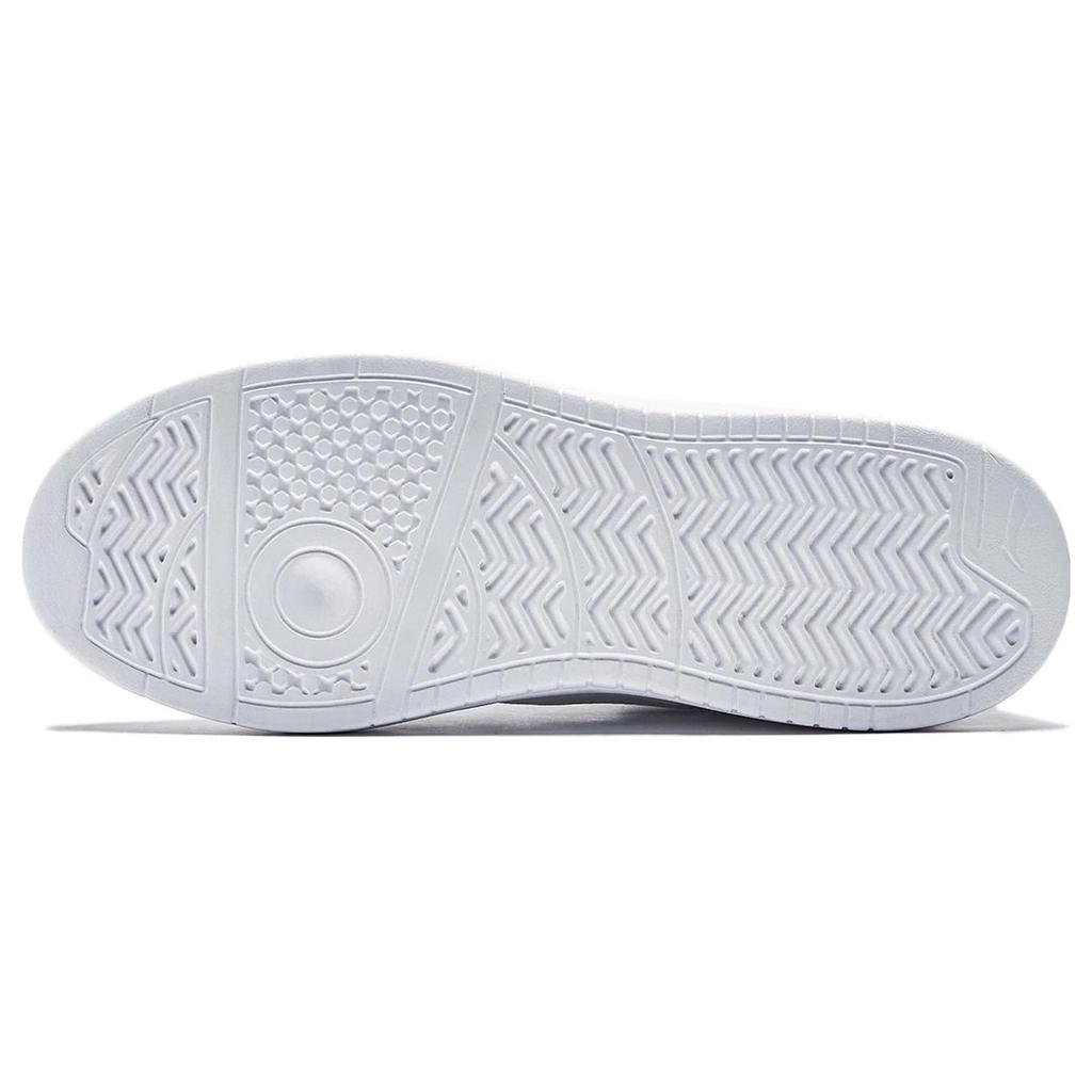 New LINING Relaxing Skateboard Shoes Men Low Top White AGCT401-1