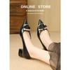 New fashion show thick heel pointed metal buckle comfortable versatile shallow mouth women's high heels