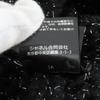 Excellent CHANEL Knit cap black cashmere Women AAB710 Used