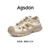 Augustine Sports Sandals Women's 2025 New Summer Platform Hollow Outdoor Hiking Casual Hiking Shoes Ins