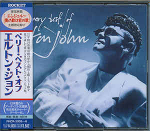 

CD ELTON JOHN - Very Best Of Elton John PHCR30056 Rocket Record C 1990 Japan Pop Used