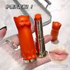 Colored Lipstick With Moisturizing And Hydrating Properties