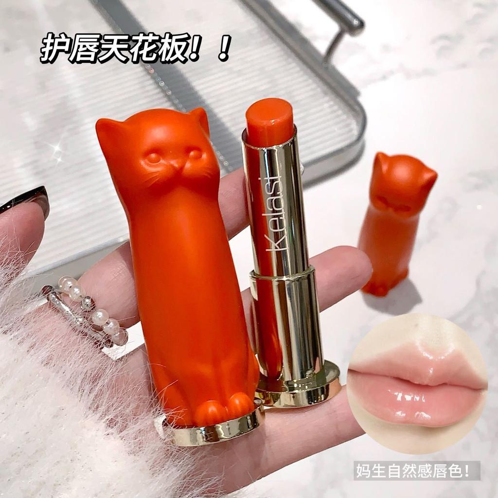 Colored Lipstick With Moisturizing And Hydrating Properties