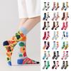 Children's Cartoon Sports Socks, Mid-Calf, Asymmetrical Mandarin Duck Design, Cotton Trendy Pair