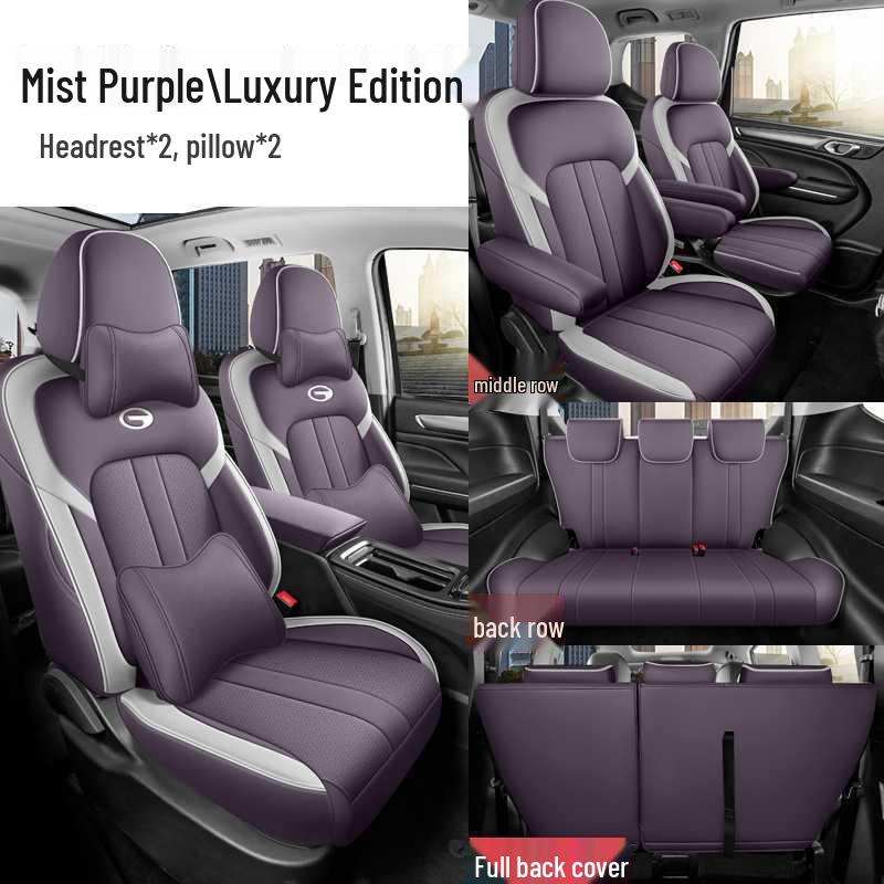 2025 Model GAC Trumpchi M6 MAX 270T WDCT Luxury Car Seat Cover, All-Season Full Surround Design