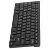 Computer Keyboards Ergonomic Design UltraThin Mini Durable Wired 78 Keys Mechanical Keyboard for PC Laptops(Russian )