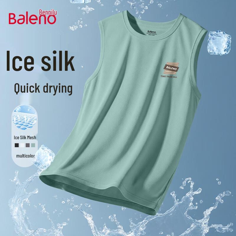 Baleno Men s Ice-Feel Sleeveless Vest 3XL