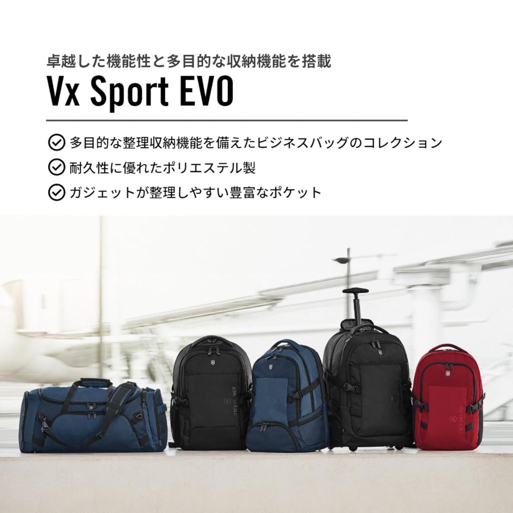 Victorinox Vx Sport EVO Deluxe Scarlet for and Use Backpack, Sage/Black, 611419, Business, Travel, PC/Tablet