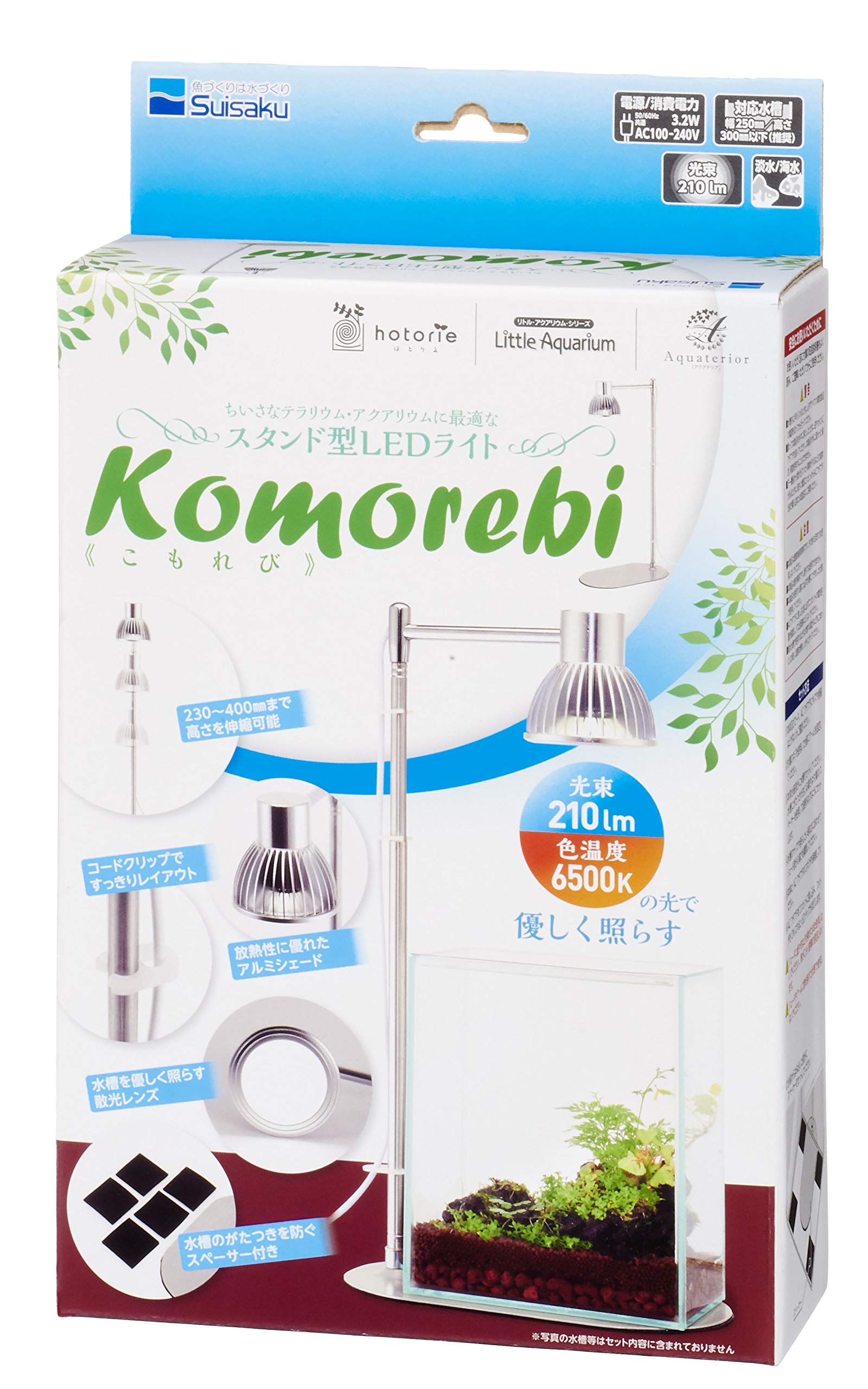 

Мизусаку Комореби серебряный