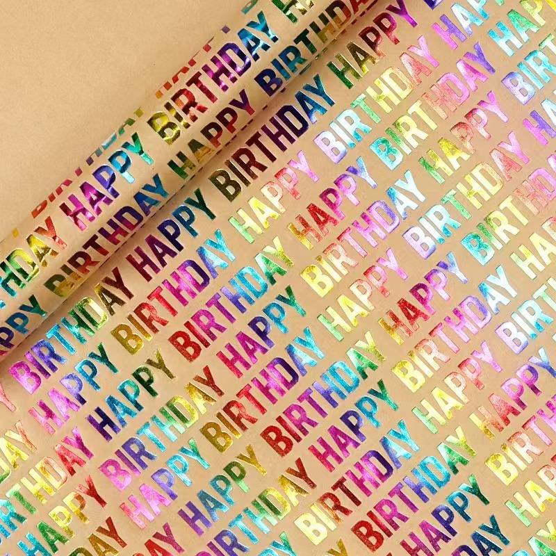 Papel de Presente Kraft Embossado de Luxo para Aniversários e Dia dos Namorados