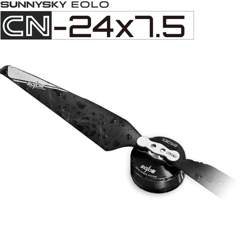 SUNNYSKY EOLO CN24 Carbon Fiber Folding Propeller (CN version)