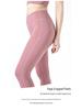 High Waist Hip-Lifting Yoga Pants - Breathable, Slimming, Solid Color Sharkskin Design