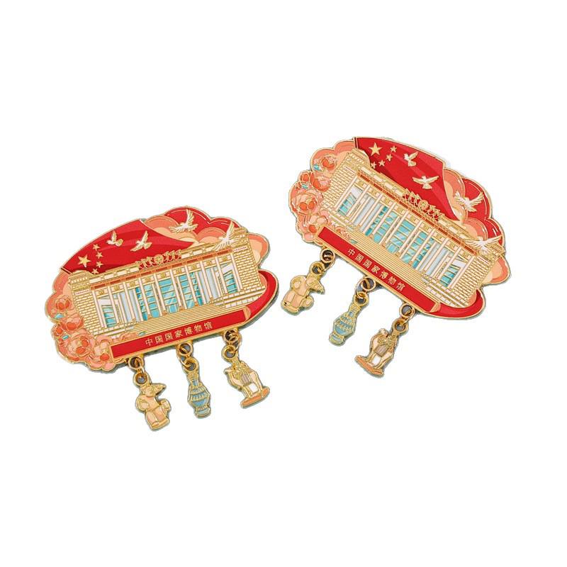 Beijing City Landmark 3D Metal Refrigerator Magnet Souvenir Gift