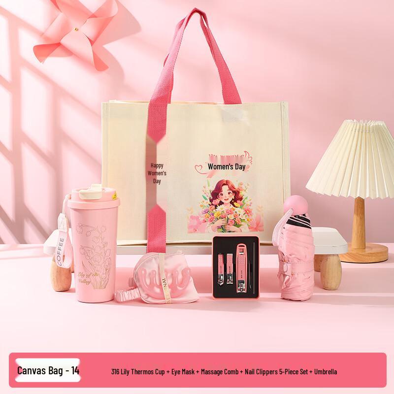 Goddess Festival Wellness & Travel Gift Set