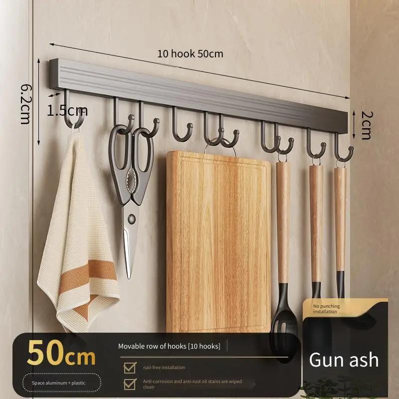 White Wall-Mounted Kitchen Hooks Rail - No-Drill Space Aluminum Organizer Ideal for Hanging Utensils Spoons Spatulas Pots & Pans