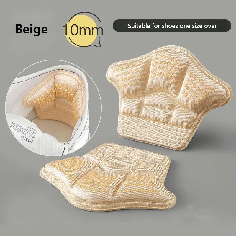 New Comfort Silicon Non Slip Shoe Pads Foot Pain Relievers Shoes Inserts Feet Pads for Sneakers Heel Protectors Stickers