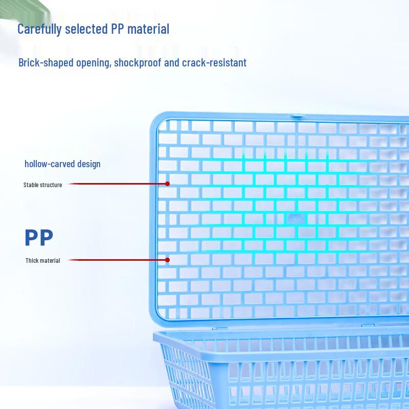 Deli 924 Mesh File Basket with Lid