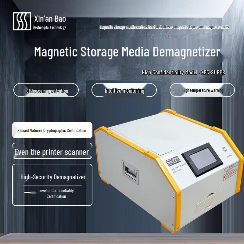 

XBC-Super Magnetic Media Degausser CN plug (adapter included)