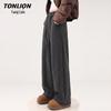 TonLion Women's High-Waisted Knit Wide-Leg Pants