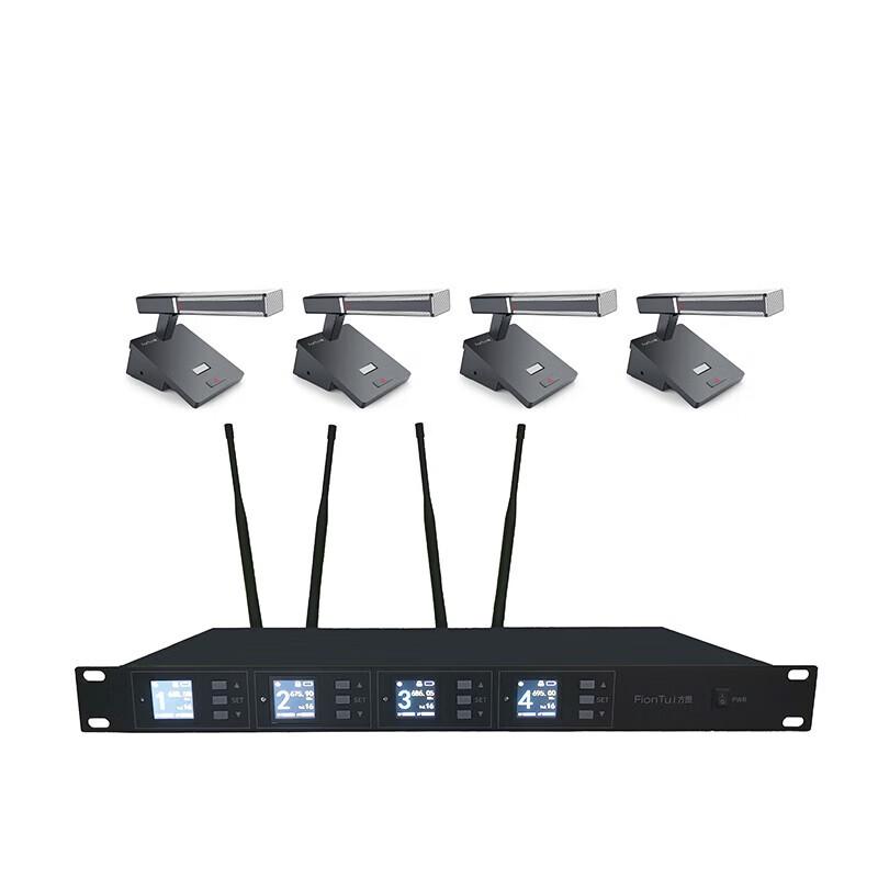 FionTu G20 Wireless 4-Channel Conference System (CN version)