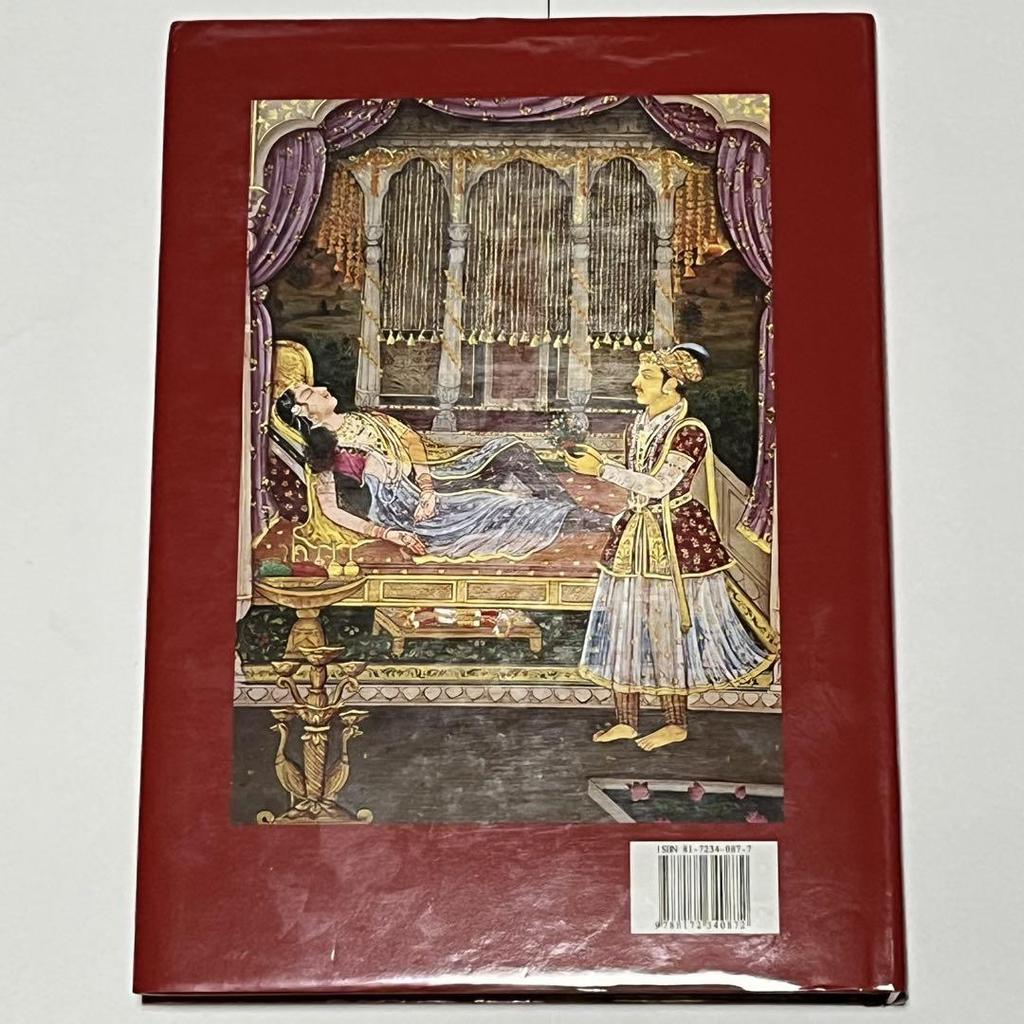 [USED] Gorgeously Bound "Kama Sutra" - the World's Oldest Erotic Book, with Beautiful Illustrations (English) 216 Pages