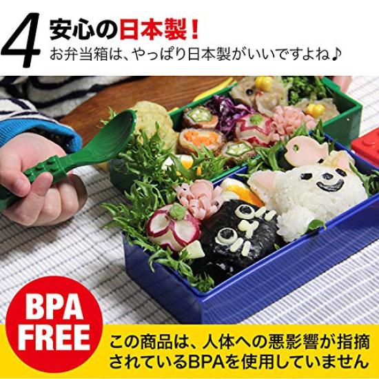 Padou [P:BLOCK] Locking Block Two-Tier Lunch Box (Yellow) 660ml, Made In Japan, Microwave Safe, No Lunch Belt Required, Includes Chopsticks, Perfect