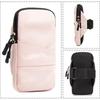 Sports Running Arm Bag