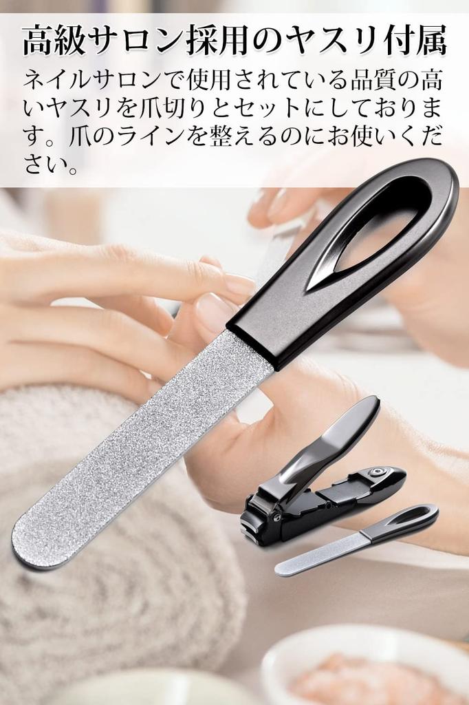 Stainless Steel Nail Clippers Nail No Chipping and Easy Stylish Unisex Nail Clippers with Premium Nail File High-quality Japanese-made [Takumi's