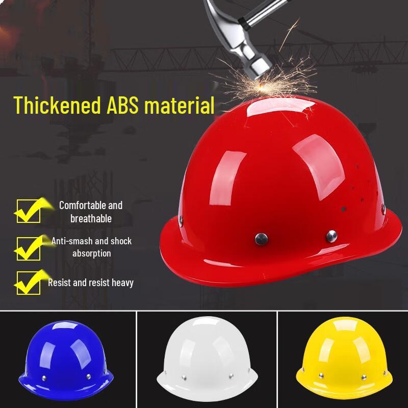 OEING Thickened ABS Safety Helmet