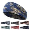 Sweat-absorbing Wide Hairband Non-slip Sports Cross Headband Fashion Hair Band