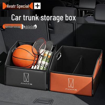 Avatr 07/12/06/11 Foldable Car Trunk Storage Box - Interior Accessory