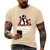 Men's Funny Party T-Shirt – 'Party in Progress' Print, Loose Fit Short Sleeve, Casual Tee for Parties